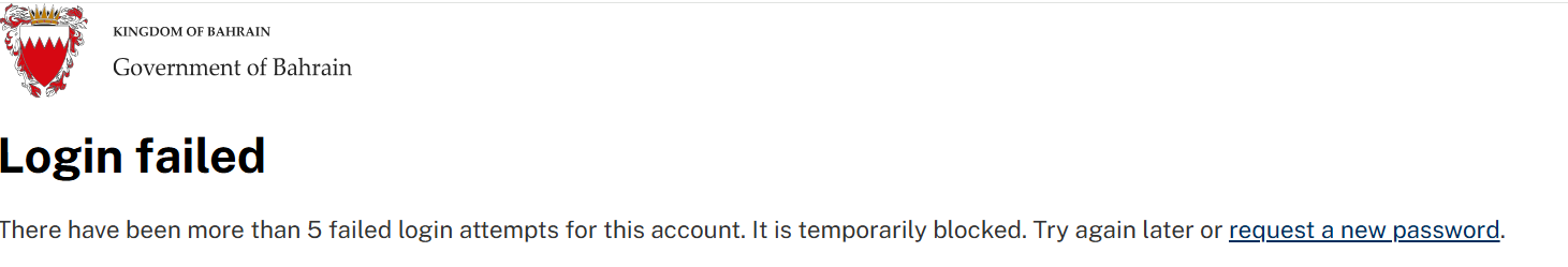 loin error after 5 ter